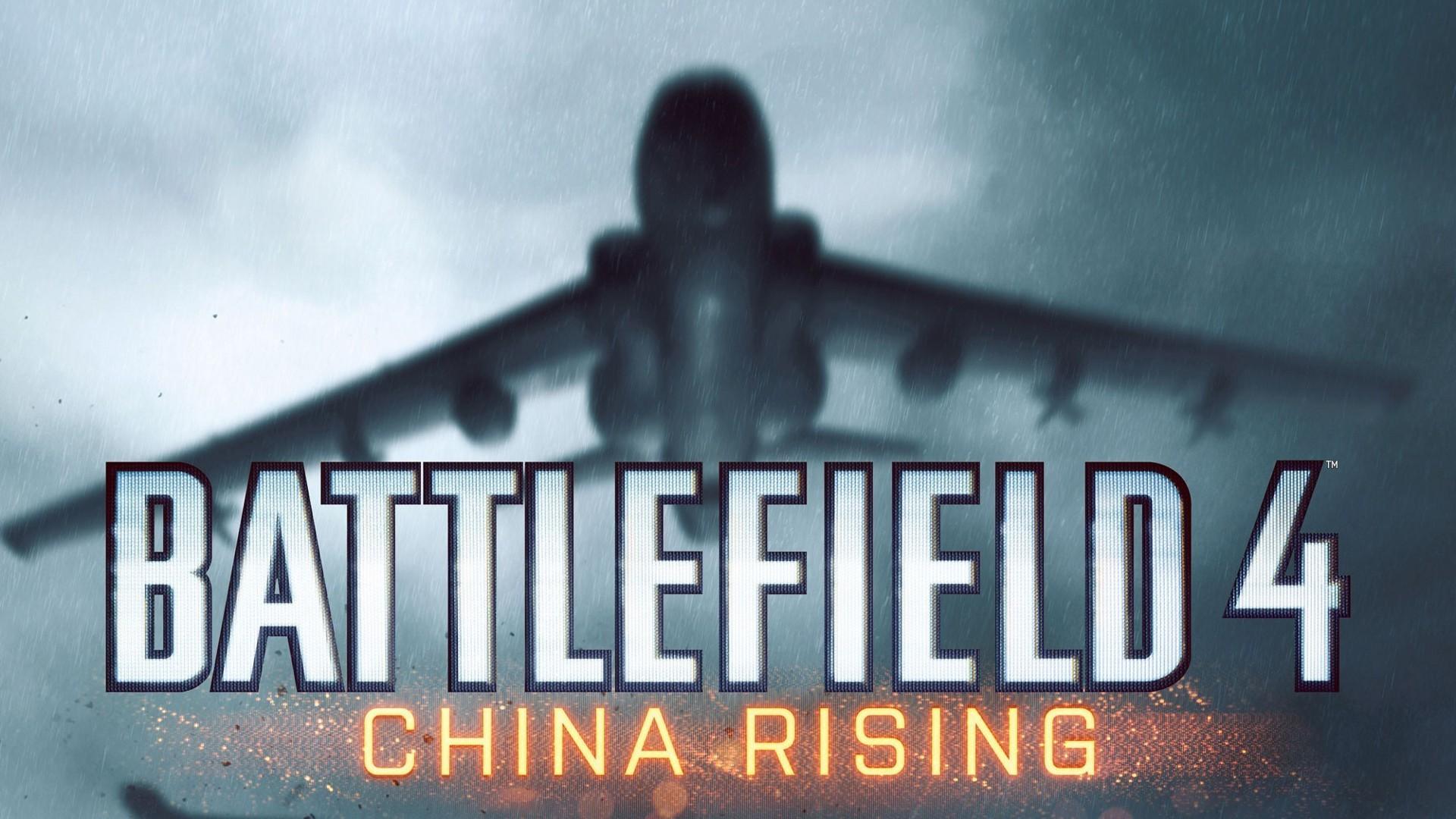 карты бателфилд 4 china rising фото 12