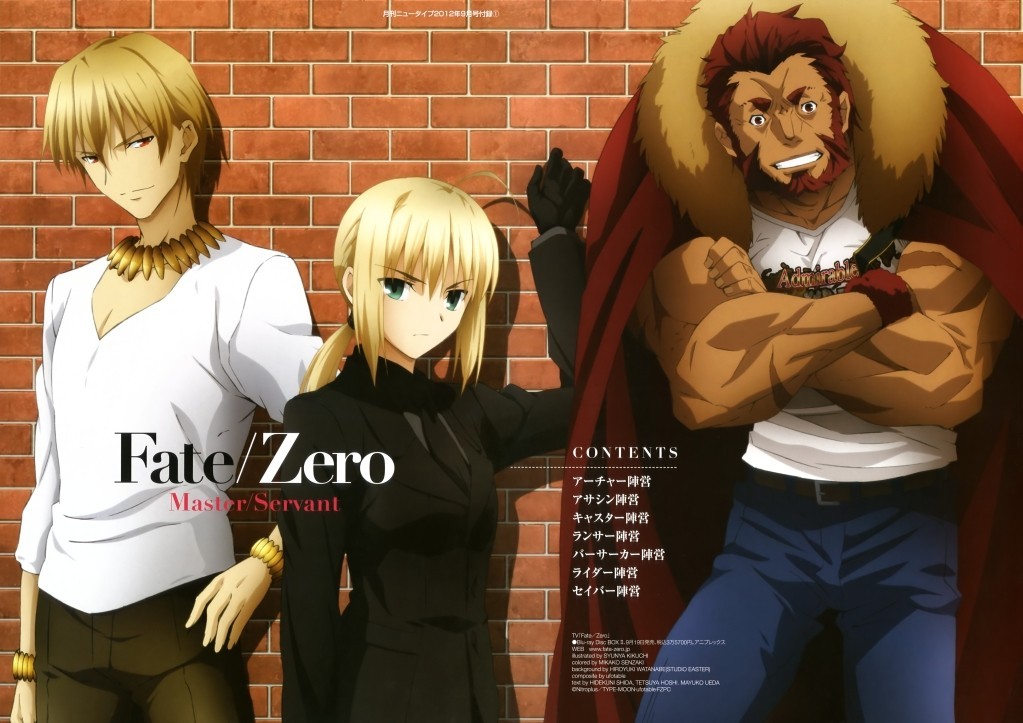 Rider (fate/zero) alexander the great fate series wallpaper | (10343)
