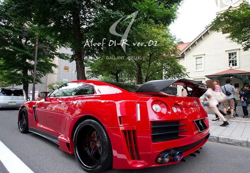 Gt R V Spec R35 Nissan gt-r r35 v-spec ii gtr wallpaper | (46070)