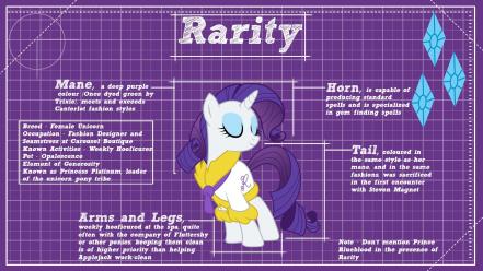 Rarity my little pony: friendship is magic wallpaper