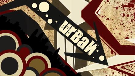 Abstract urban typography wallpaper
