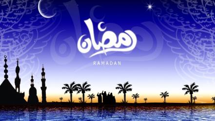 Ramadan wallpaper