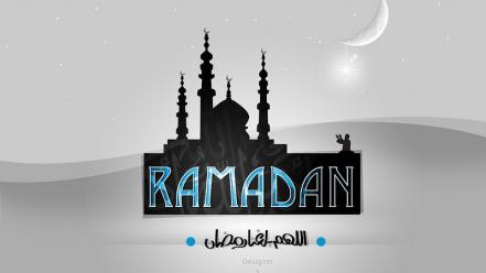 Ramadan Wallpaper  (7269)
