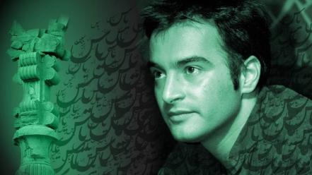 Yas iranian rap singer wallpaper