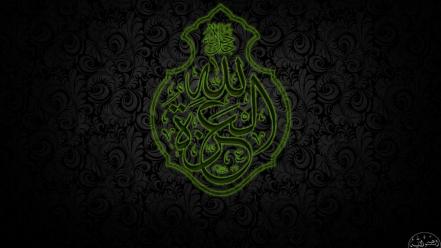 Islam almoselly wallpaper