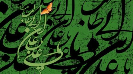 Imam ali wallpaper