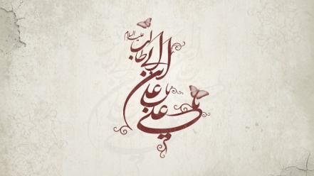 Imam ali wallpaper