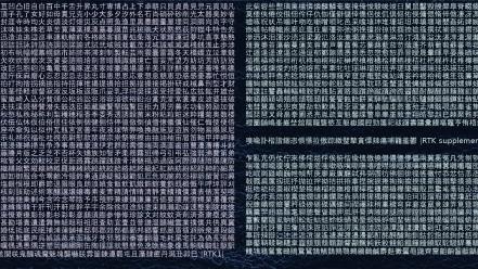 Japan japanese charts kanji learn rtk heisig wallpaper