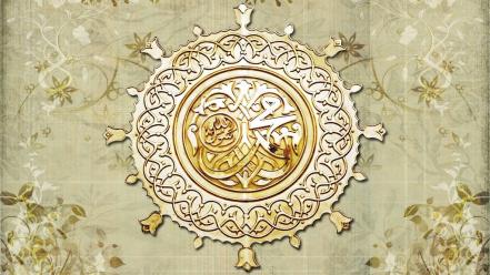 Islam mohammad prophet style wallpaper