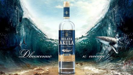 Vodka brands wallpaper
