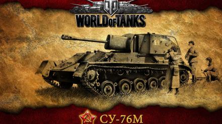 World of tanks wallpaper