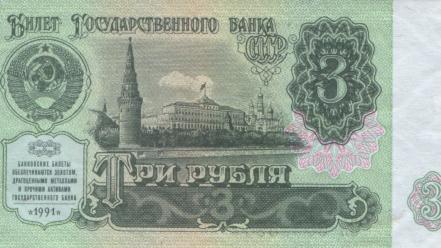 Money ussr notes currency bills wallpaper