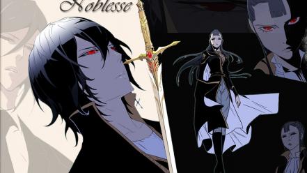 Noblesse oblige wallpaper