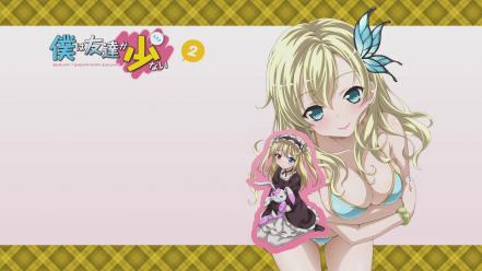 Ga sukunai girls kashiwazaki sena hasegawa kobato wallpaper