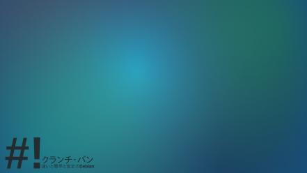 Blue minimalistic linux japanese wallpaper