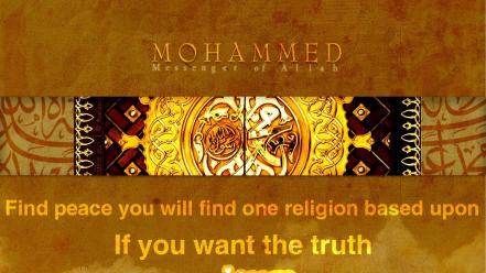 Islam peace wallpaper