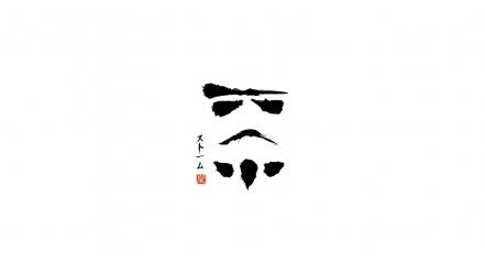 Star wars abstract simple simplistic solid wallpaper