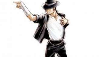 Cartoons music dance legend michael jackson move