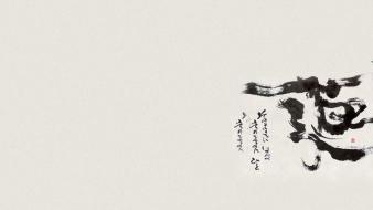 Minimalistic japanese caligraphy wallpaper