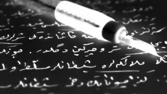 Quotes ottoman caligraphy writing osmanlı arabic türk nefi wallpaper