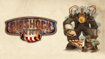 Bioshock infinite wallpaper