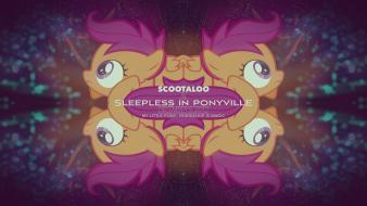 My little pony: friendship is magic ponyville wallpaper