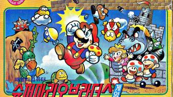 Mario super bros. retro hangul korean language wallpaper