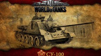 World of tanks