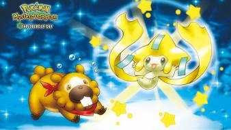 Pokemon bidoof jirachi