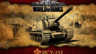 World of tanks wallpaper