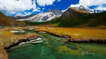 Scenery In Southwest China wallpaper