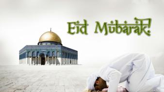 Muslim eid mubarak wallpaper