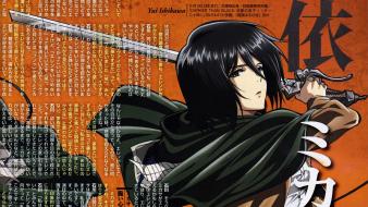 Mikasa ackerman shingeki no kyojin wallpaper