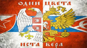 Russia serbia brotherhood red star belgrade wallpaper