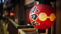Lights lanterns kyoto japanese lantern blurred background wallpaper
