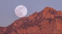 Landscapes moon usa arizona rocky wallpaper