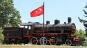 Turkish museum star tren flag of turkey wallpaper
